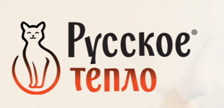 Русское Тепло