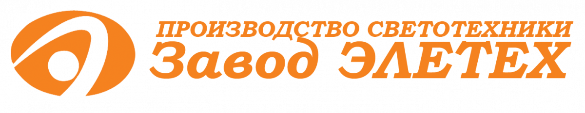 Элетех