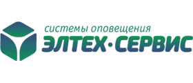 Элтех-Сервис Омск