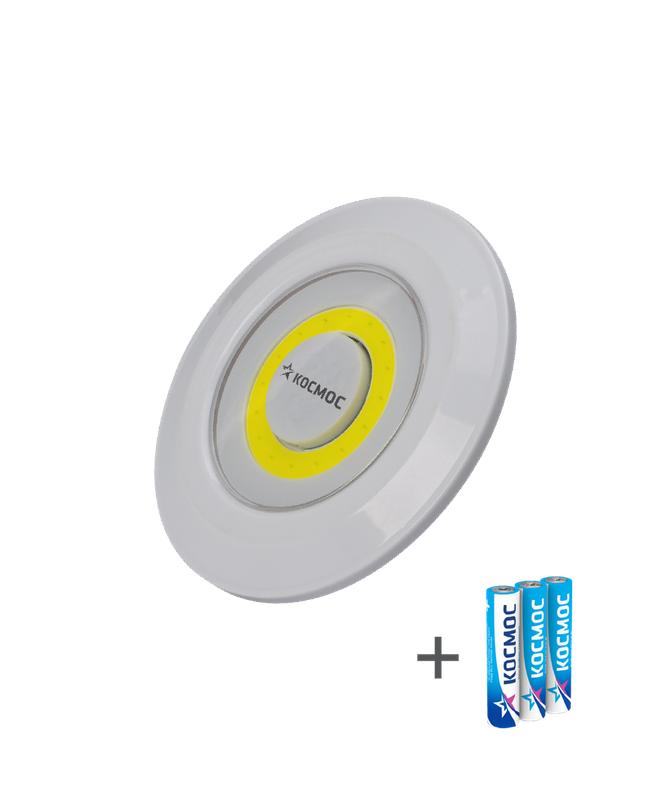 Фонарь-подсветка 3Вт COB LED 3xAAA (R03) корпус ABS-пластик самокл. поверхность в комплекте двустор. скотч КОСМОС KOC308B