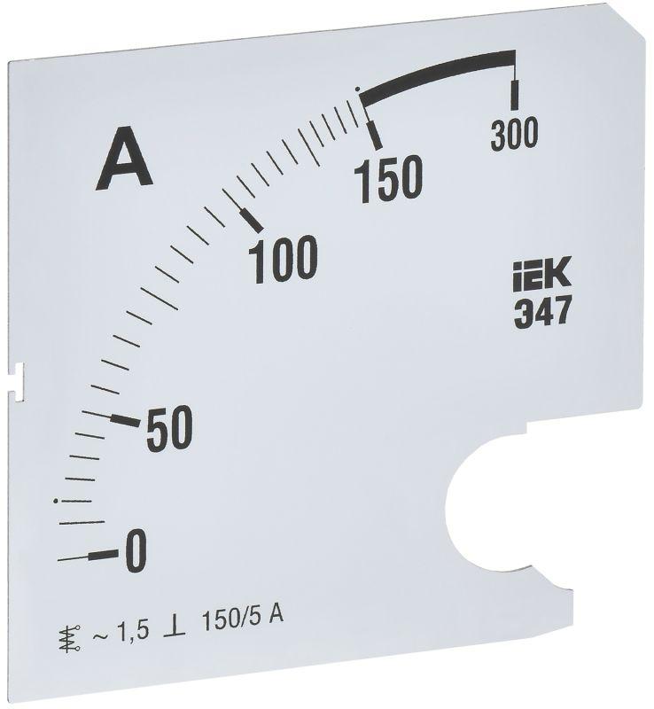 Шкала сменная для амперметра Э47 150/5А-1.5 96х96мм IEK IPA20D-SC-0150