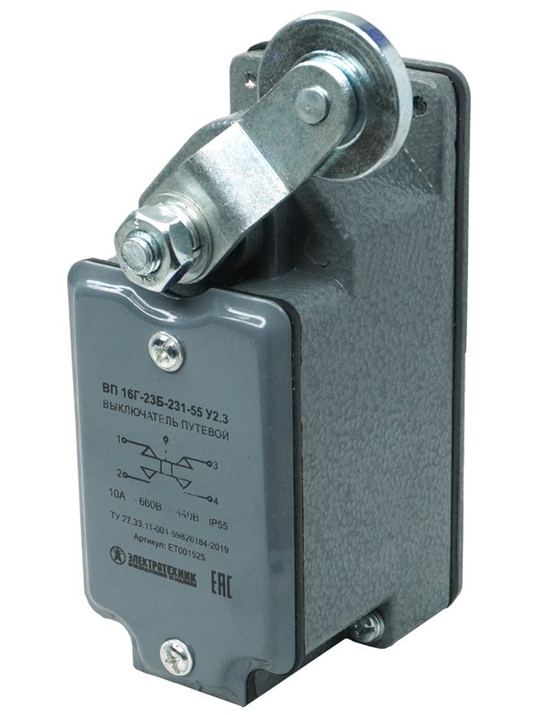 Выключатель конечн. ВП 16Г-23Б-231-55 У2.3 Электротехник ET001525