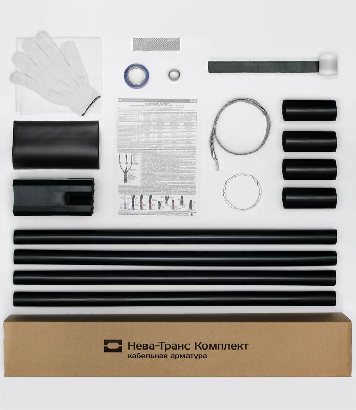 Муфта кабельная концевая внутр. уст. 1кВ 1КВТп-4х(16-25) Нева-Транс Комплект 22020009