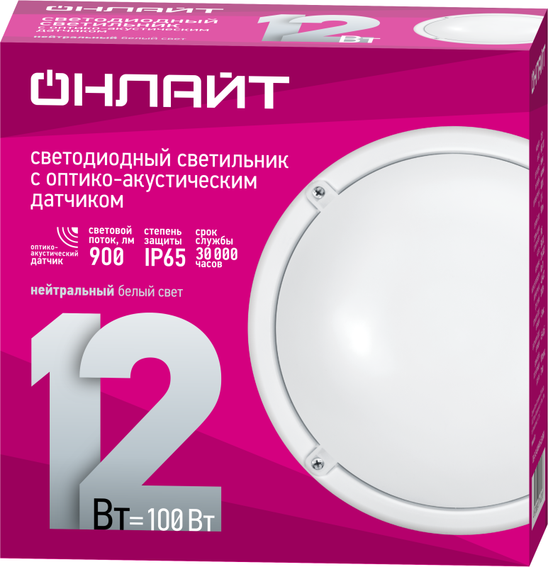 Светильник светодиодный 71 623 OBL-R1-12-4K-WH-IP65-LED-SNRV 12Вт 4000К IP65 900лм ЖКХ с оптико-акустич. датчиком круг бел. (аналог НПП) ОНЛАЙТ 71623