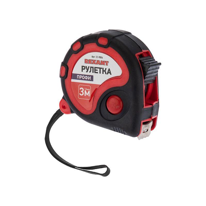 Рулетка измерительная Профи 3мх16мм прорезиненный корпус Rexant 12-9004