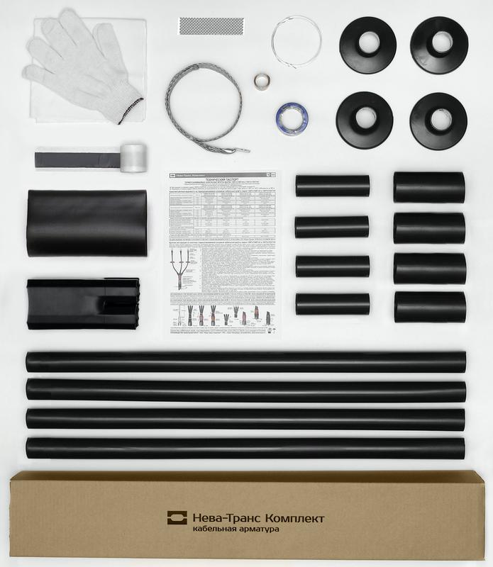 Муфта кабельная концевая наружн. уст. 1кВ 1КНТп-4х(16-25) Нева-Транс Комплект 22020071