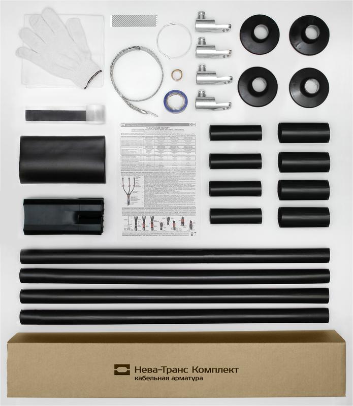 Муфта кабельная концевая наружн. установки 1кВ КНТпН 4х(150-240мм) с болт. наконечн. Нева-Транс Комплект 22020098